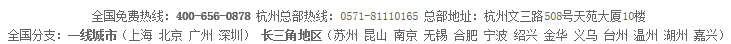 独之秀人事外包-专业人事代理,人才派遣,社保挂靠代理,劳务派遣,人事外包服务公司