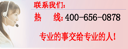 人事外包,社保代理,劳务派遣